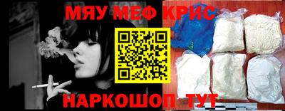 марки lsd Конаково