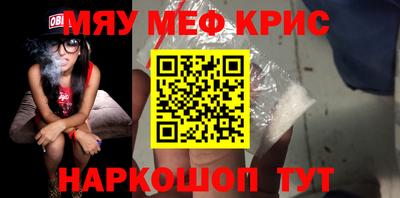 марки lsd Конаково