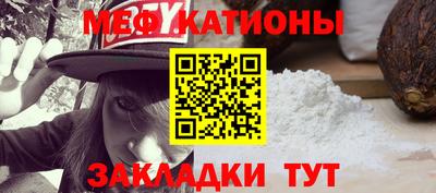 амф Комсомольск-на-Амуре