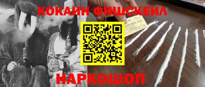 марки lsd Конаково