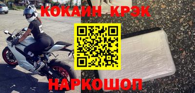марки lsd Конаково