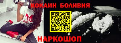 марки lsd Конаково