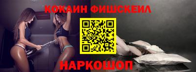 амф Комсомольск-на-Амуре