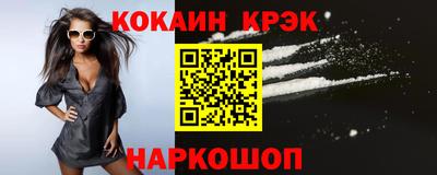 марки lsd Конаково