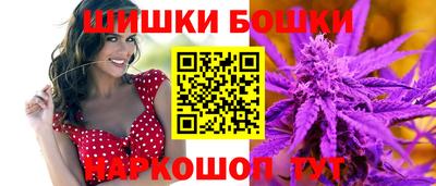 амф Комсомольск-на-Амуре