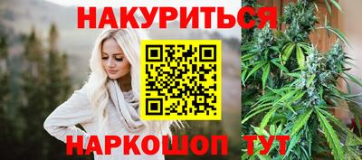 амф Комсомольск-на-Амуре