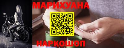 марки lsd Конаково