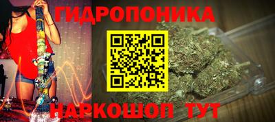 марки lsd Конаково