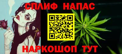 марки lsd Конаково
