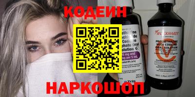 марки lsd Конаково
