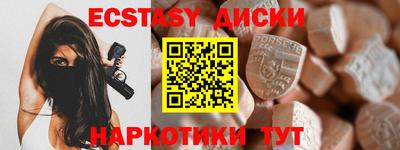 амф Комсомольск-на-Амуре