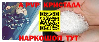 марки lsd Конаково