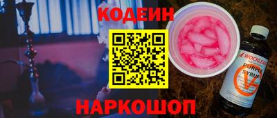 марки lsd Конаково