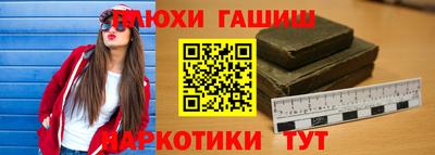 амф Комсомольск-на-Амуре
