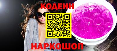 марки lsd Конаково
