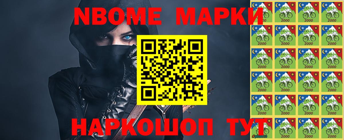 ЛСД экстази  ЛСД экстази кислота  Вход с VPN  ЛСД экстази кислота  Кингисепп 