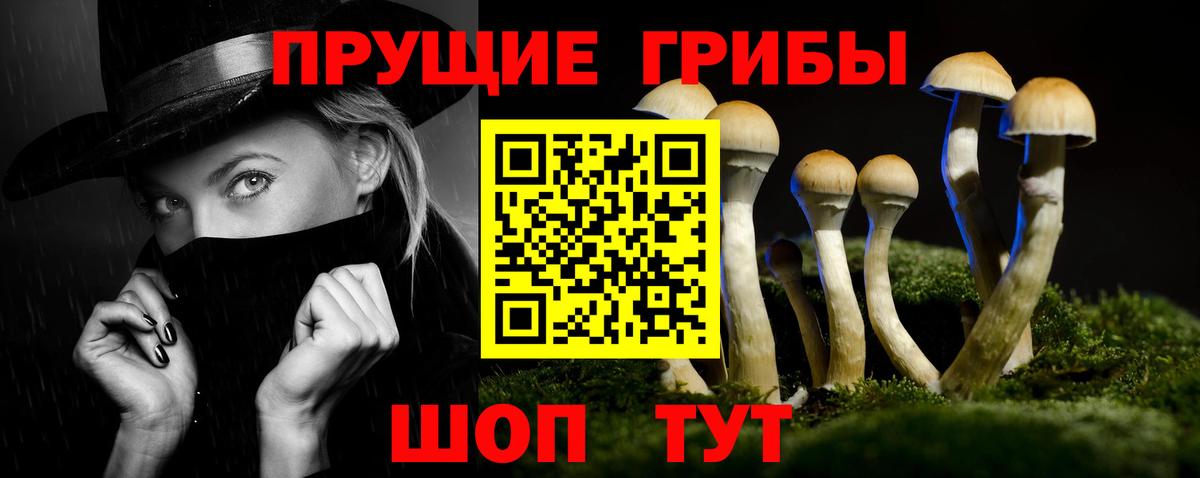 Alpha-PVP Кингисепп